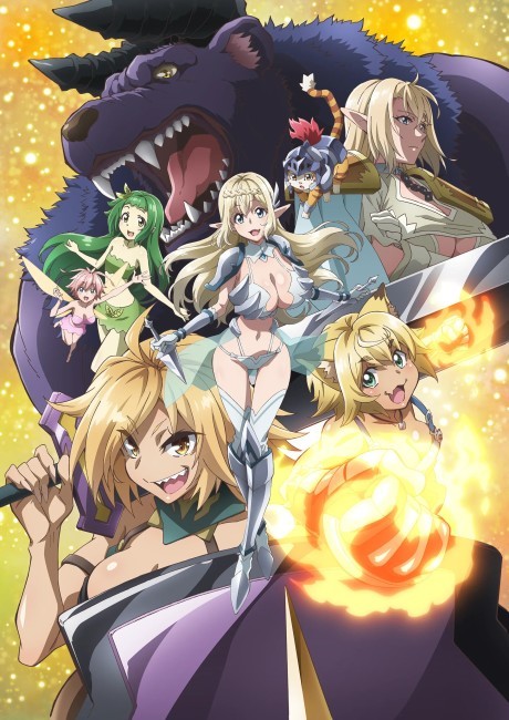 アニメカバー