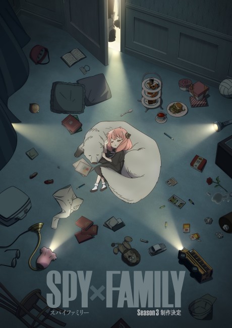 アニメカバー