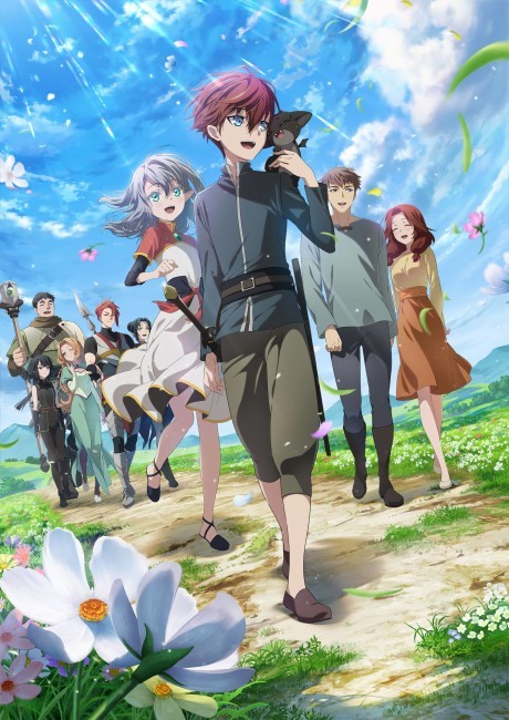 アニメカバー