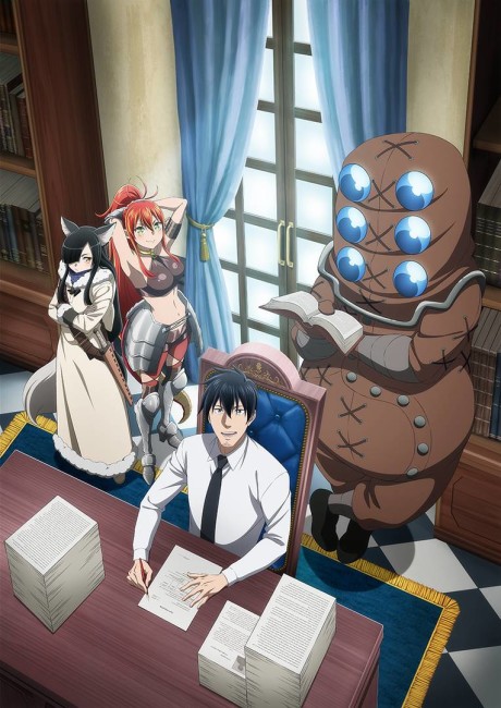 アニメカバー