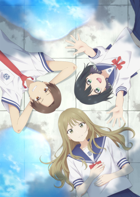 アニメカバー