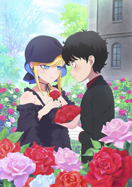 アニメカバー