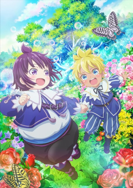 アニメカバー