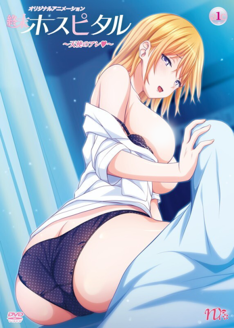 アニメカバー