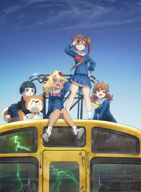 アニメカバー