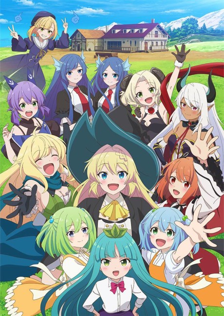 アニメカバー