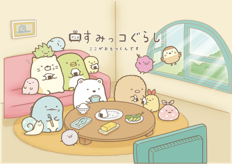 アニメカバー