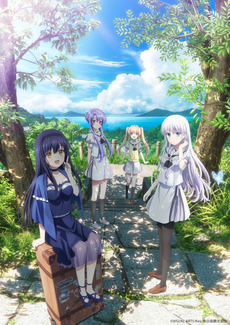 アニメカバー
