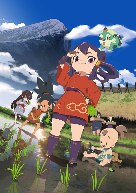 アニメカバー