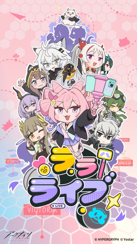 アニメカバー