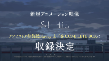 アニメカバー