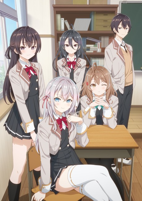 アニメカバー