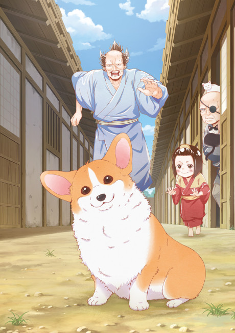 アニメカバー