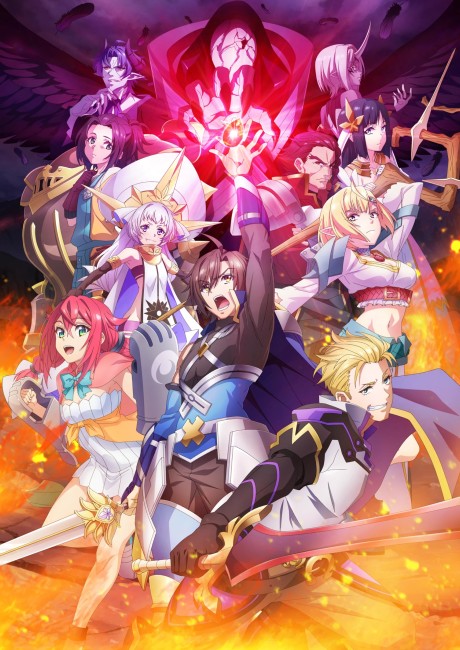 アニメカバー