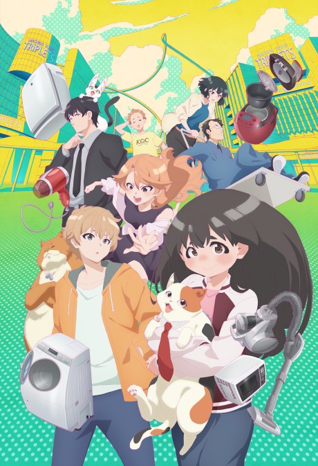 アニメカバー