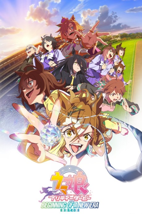 アニメカバー
