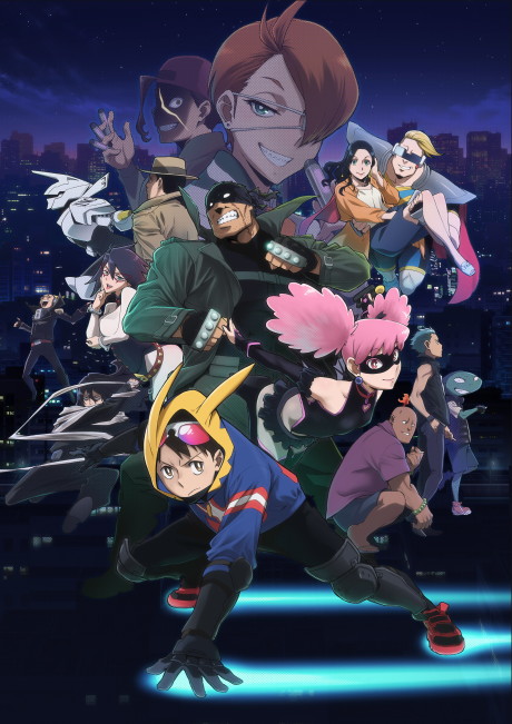 アニメカバー