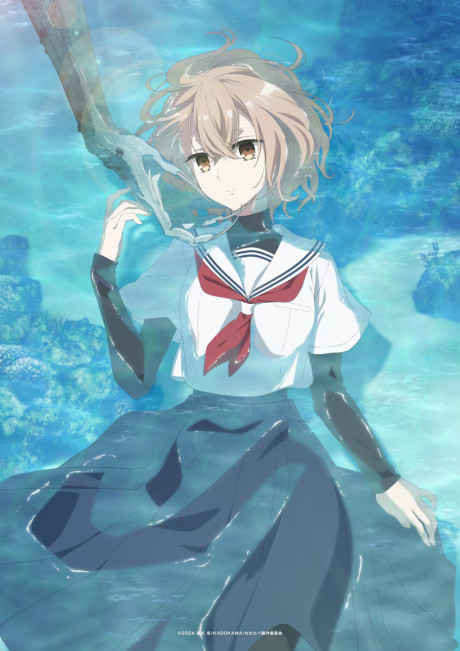 アニメカバー