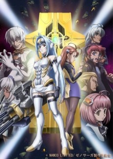 アニメカバー