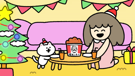 アニメカバー