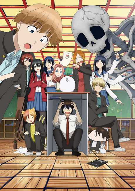 アニメカバー