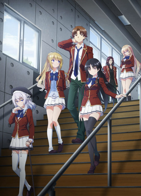 アニメカバー