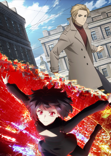 アニメカバー