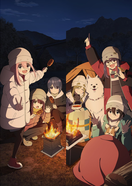 アニメカバー