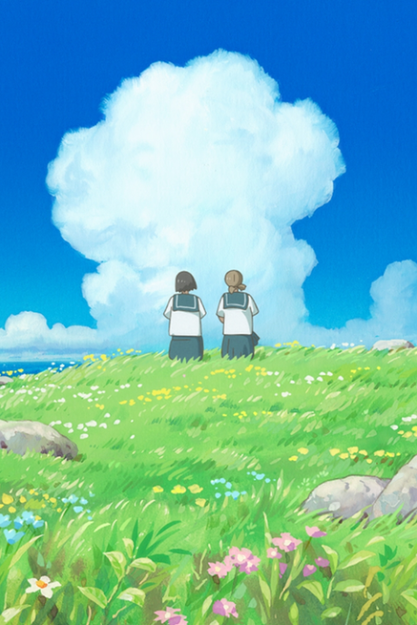 アニメカバー