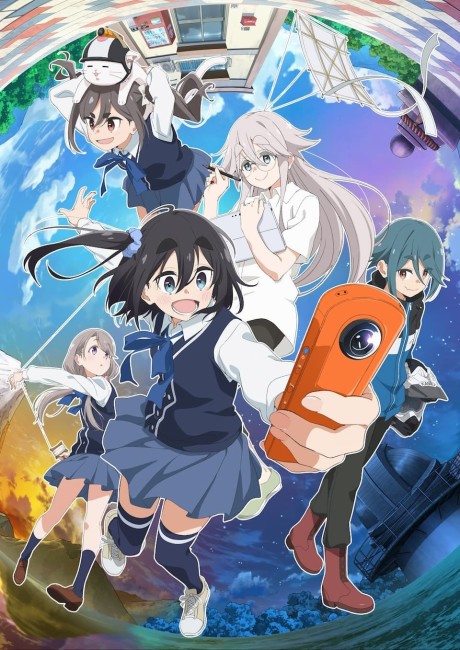 アニメカバー